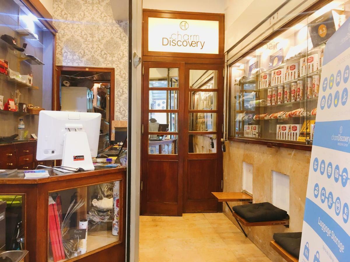 Charm Discovery 165 Lissabon Exterior foto